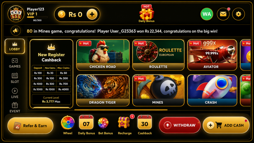 zee9 Game